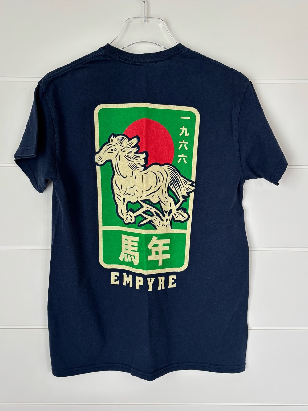 Empyre Navy & Yellow Set of Graphic T-shirts Size Medium
